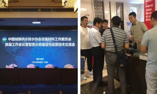 360截图20190906102455997.jpg 360截图20190906102455997.jpg