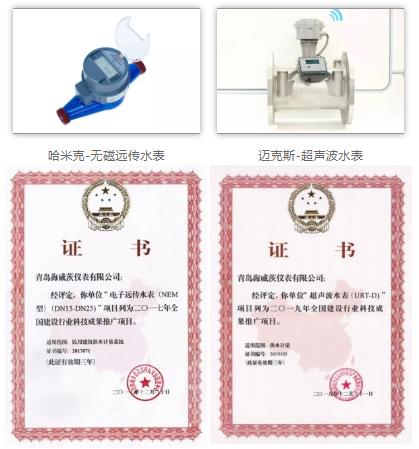 360截图20200515094034103.jpg 360截图20200515094034103.jpg